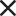 关闭
