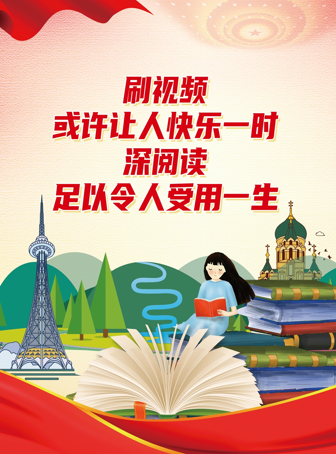 684a76e658a29.jpg